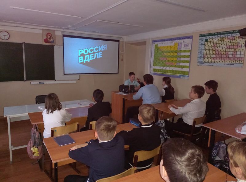Учащиеся гимназии посмотрели просветительский видео проект «Россия в деле»..