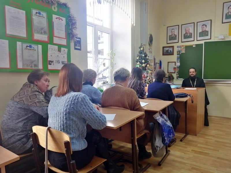 Встреча В рамках функционирования региональной инновационной площадки "Православное краеведение" Встреча В рамках функционирования региональной инновационной площадки "Православное краеведение".