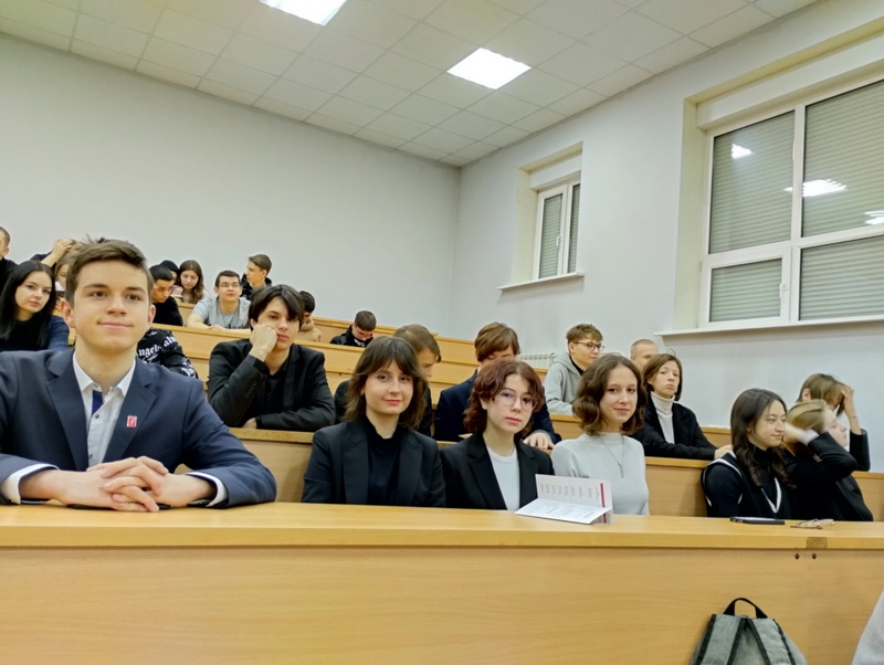 Профориентация для старшеклассников.