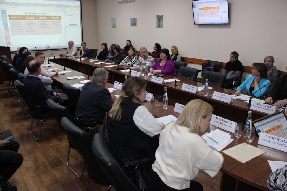 Педагог гимназии принял участие в методическом семинаре.