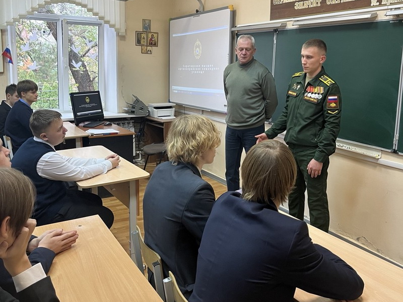 Встреча с представителями Саратовского высшего артиллерийского командного училища Встреча с представителями Саратовского высшего артиллерийского командного училища.