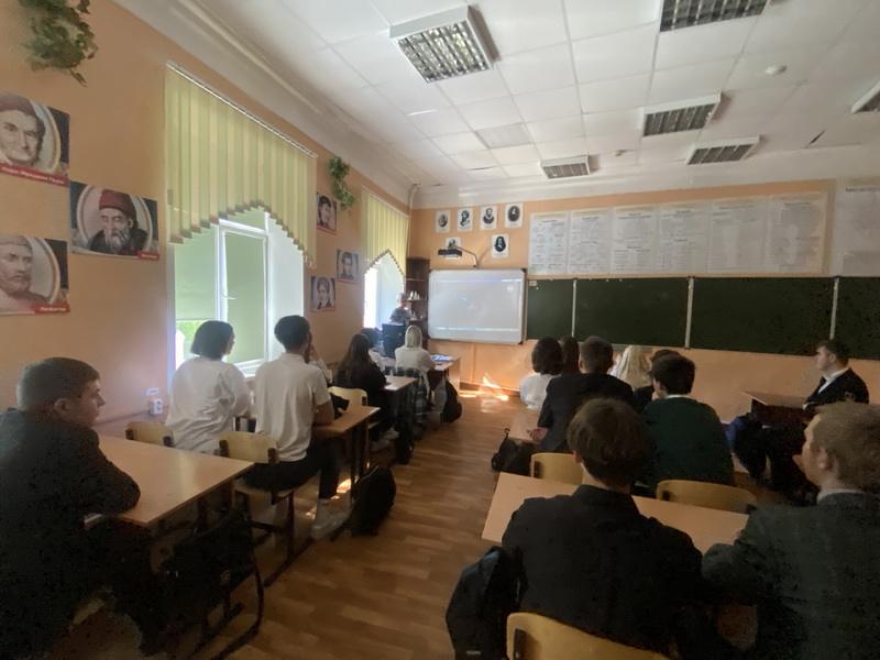 Первое занятие цикла &amp;quot;Россия - мои горизонты!&amp;quot;.