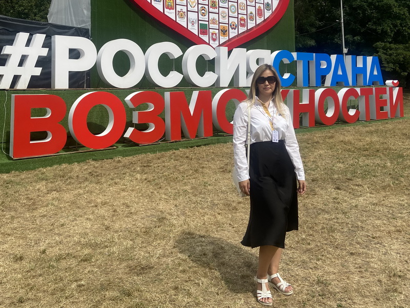 Преподаватель гимназии стал участником форума «Машук-2023» Преподаватель гимназии стал участником форума «Машук-2023».
