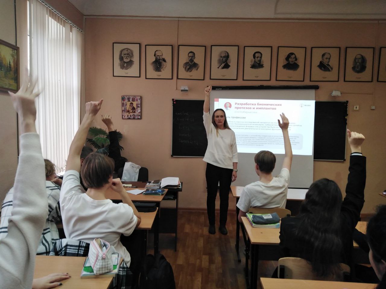 Беседа на тему "Выбор профессии" с учащимися 9 классов Беседа на тему "Выбор профессии" с учащимися 9 классов.