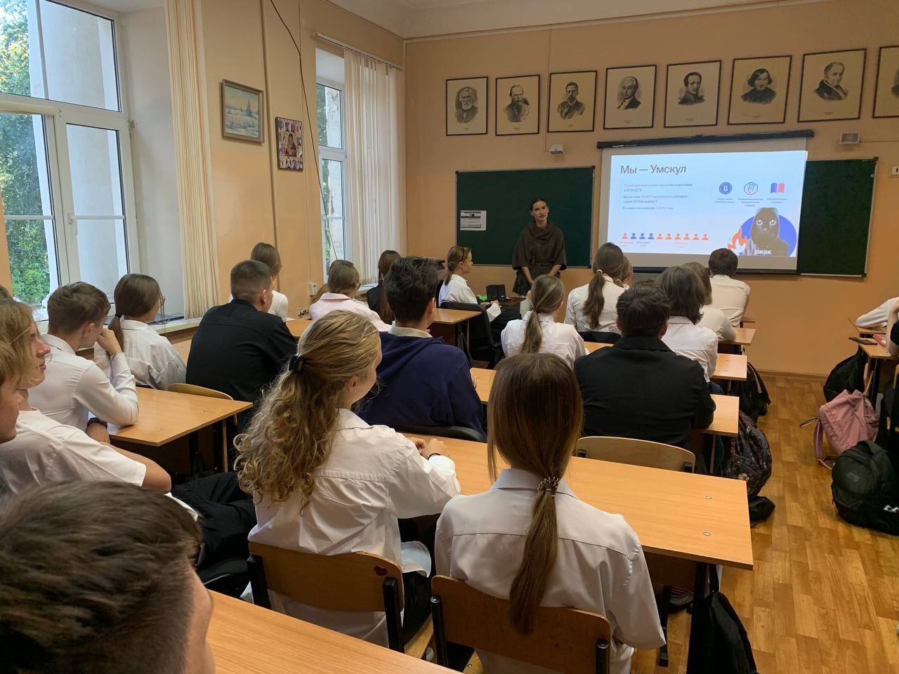 В старших классах прошла профориентационная встреча В старших классах прошла профориентационная встреча.