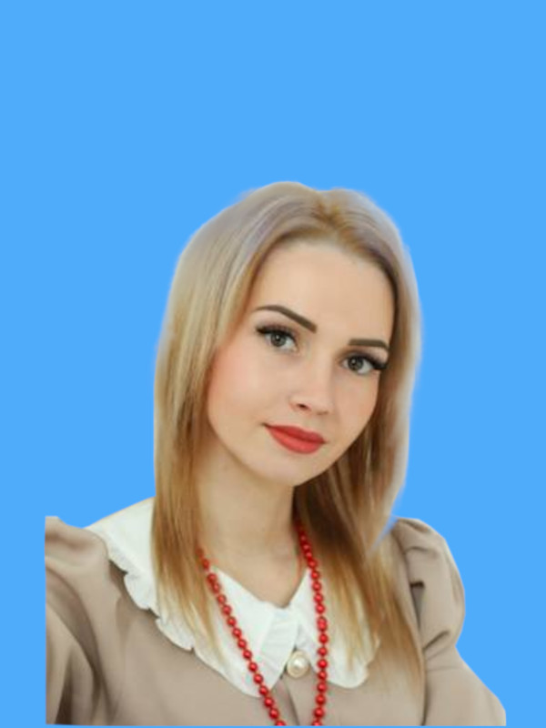 Овчарова Кристина Николаевна.