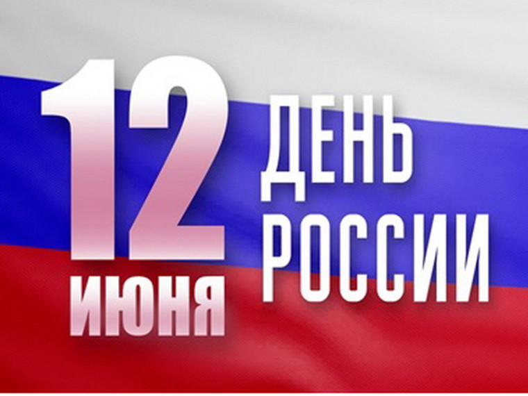 ПАМЯТКА АНТИТЕРРОРИСТИЧЕСКОЙ БЕЗОПАСНОСТИ.